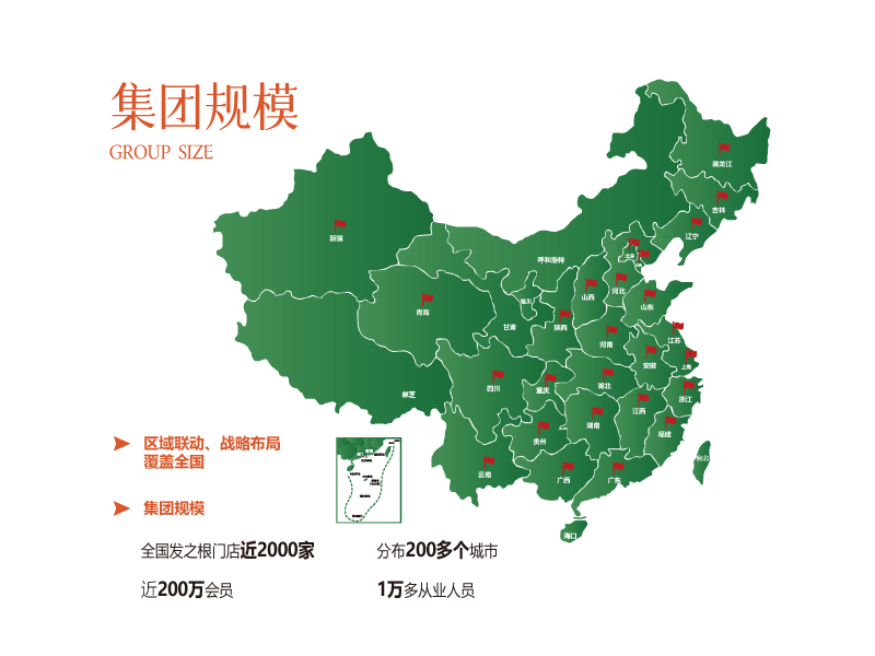 未标题-1_画板-1.png