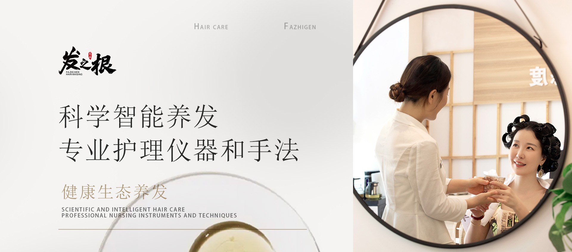 官网banner首页1920x846.jpg